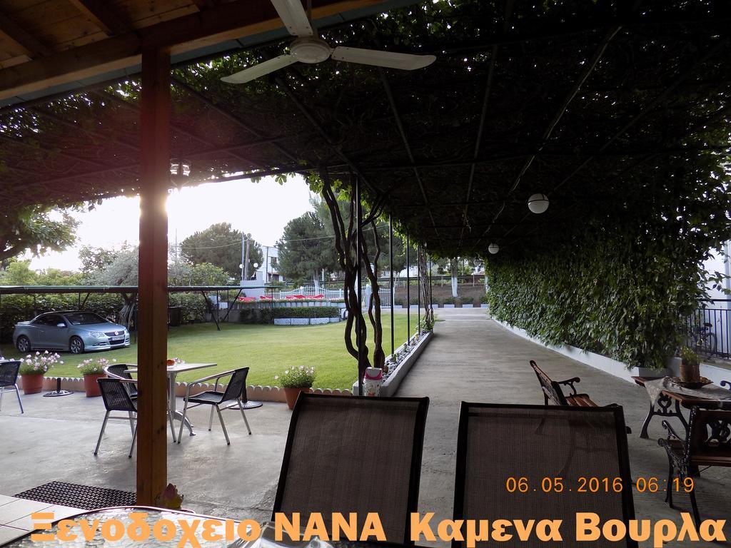 Nana Hotel Kamena Vourla Exteriör bild