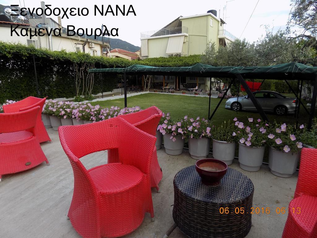Nana Hotel Kamena Vourla Exteriör bild
